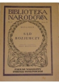 Sąd rozjemczy