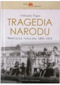 Tragedia Narodu
