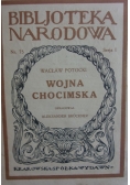 Wojna Chocimska 1924 r.