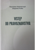Wstęp do prawoznawstwa