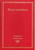 Zrywy narodowe
