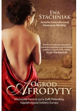 Ogród Afrodyty
