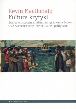 Kultura krytyki
