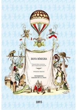 Złota rószczka