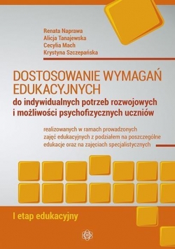 Dostosowanie wymagań edukacyjnych