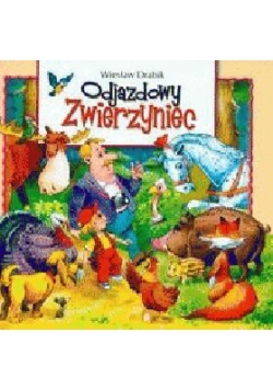 Odjazdowy zwierzyniec
