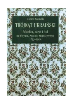 Trójkąt ukraiński w.2016