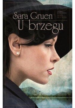 U brzegu