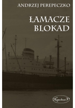 Łamacze blokad