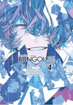 Bungou stray dogs bezpańscy literaci : beast [4]