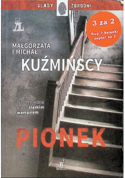 Pionek
