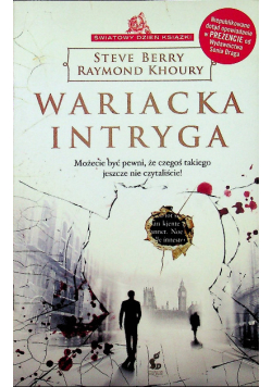 Wariacka Intryga