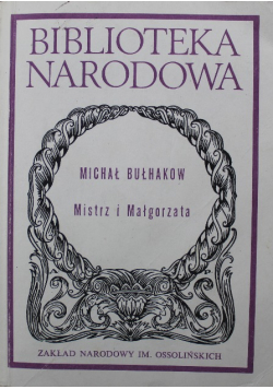 Mistrz i Małgorzata