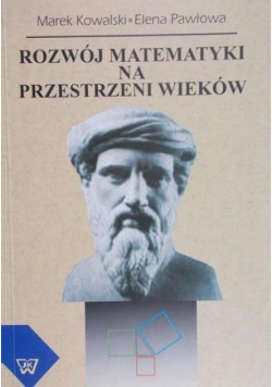 Rozwój matematyki na przestrzeni wieków