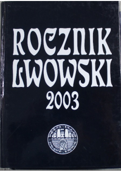 Rocznik lwowski 2003