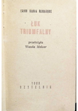 Łuk Triumfalny