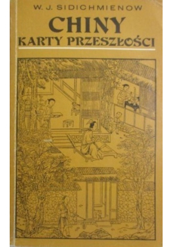 Chiny karty przeszłości