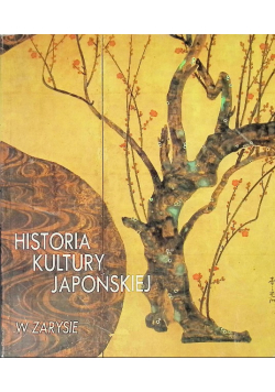 Historia kultury japońskiej w zarysie