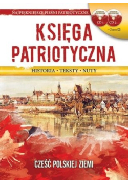 Księga Patriotyczna część polskiej ziemi