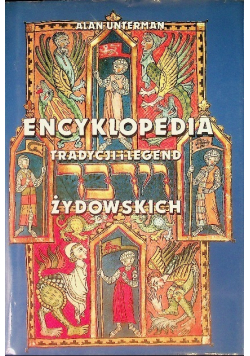 Encyklopedia tradycji i legend Żydowskich