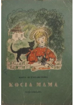 Kocia Mama