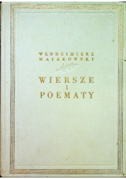 Wiersze i poematy 1949 r.