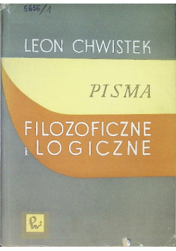 Pisma filozoficzne i logiczne
