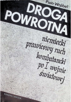 Droga powrotna