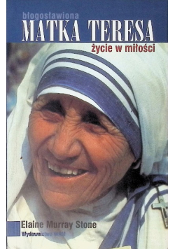 Błogosławiona Matka Teresa