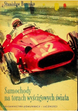 Samochody na torach wyścigowych świata