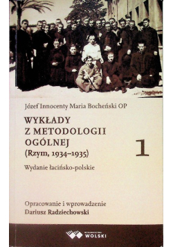 Wykłady z metodologii ogólnej