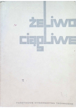 Żeliwo ciągliwe