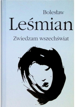 Zwiedzam wszechświat