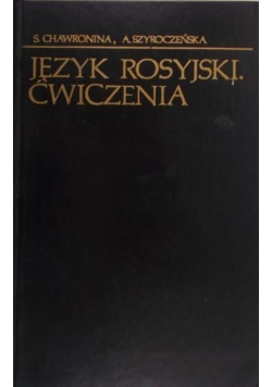 Język rosyjski Ćwiczenia