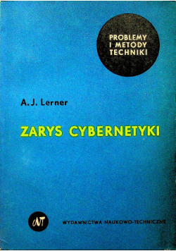 Zarys Cybernetyki