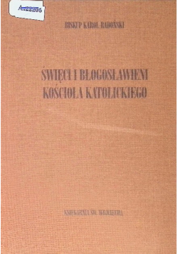 Święci błogosławieni kościoła katolickiego 1947 r.