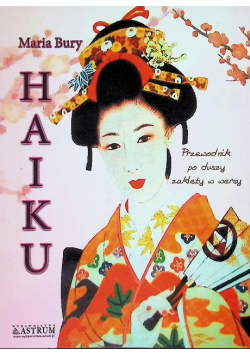 Haiku