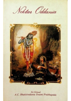 Nektar Oddania