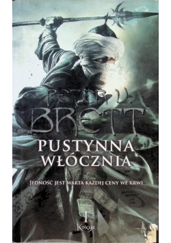 Pustynna włócznia Księga 1