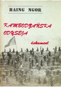 Kambodżańska Odyseja