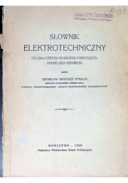 Słownik elektortechniczny, 1929 r.