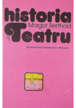 Historia teatru