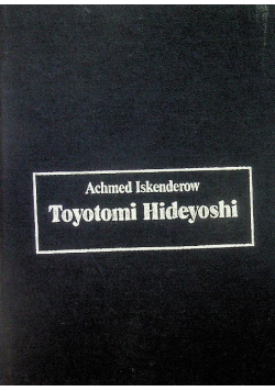 Toyotomi Hideyoshi