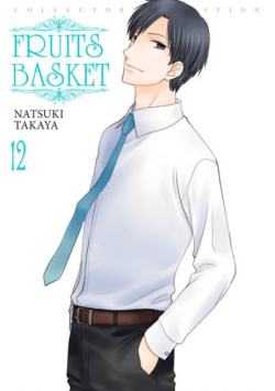 Fruits Basket. Tom 12