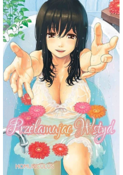 Przełamując wstyd