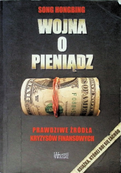 Wojna o pieniądz
