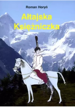Ałtajska księżniczka