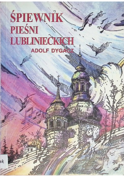 Śpiewnik pieśni Lublinieckich