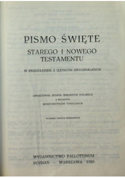 Pismo święte Starego i Nowego Testamentu