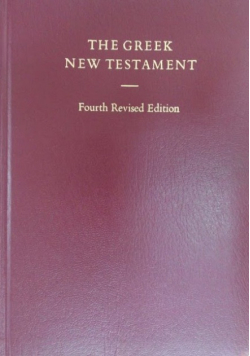 The Greek New Testament